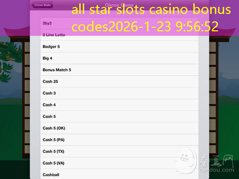 all star slots casino bonus codes all star slots casino bonus codes