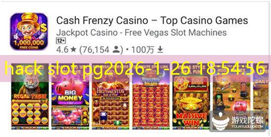 hack slot pg hack slot pg